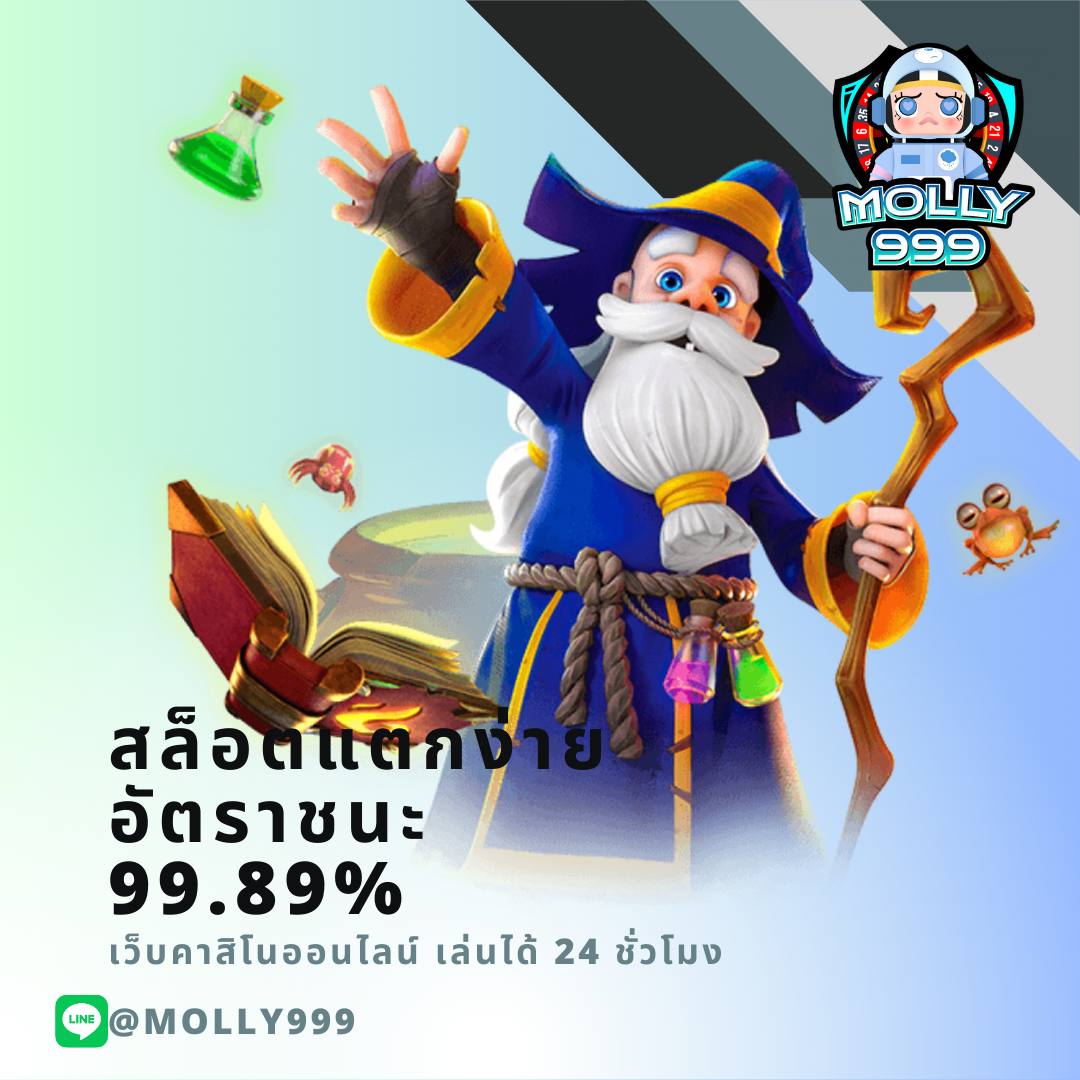 ALPHA1BET สัมผัสประสบการณ์คาสิโนแท้จากบ้านของคุณ
